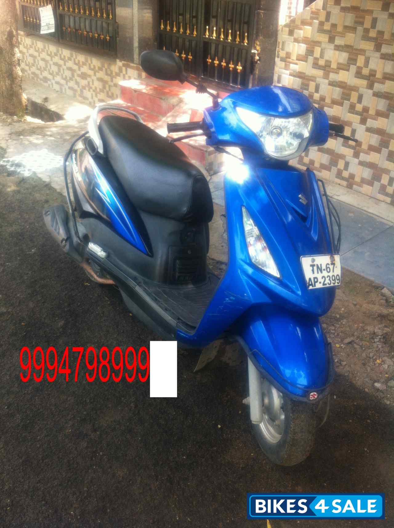 to vilar bike price