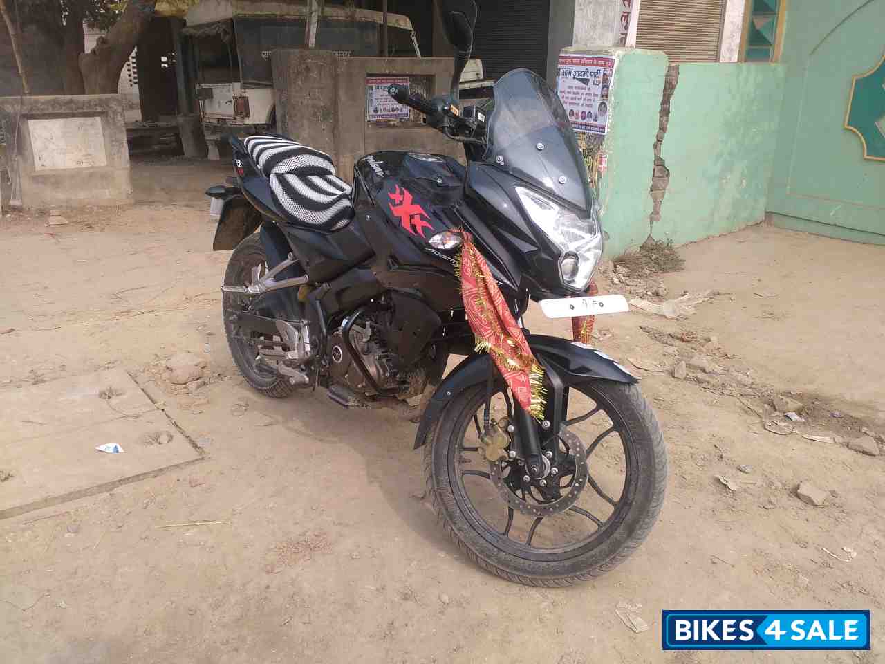 Black Bajaj Pulsar AS 150