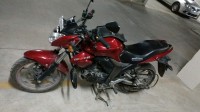 Red Suzuki Gixxer 150