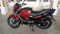 Hero Glamour 125 2017 Model