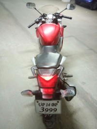 Red & Silver Honda CBR 250R