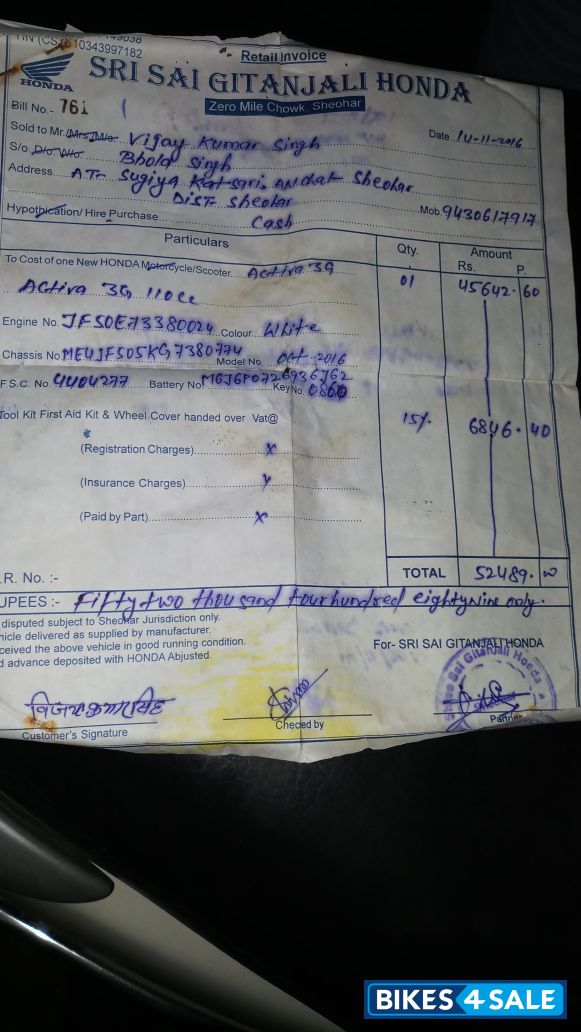 White Honda Activa 3G