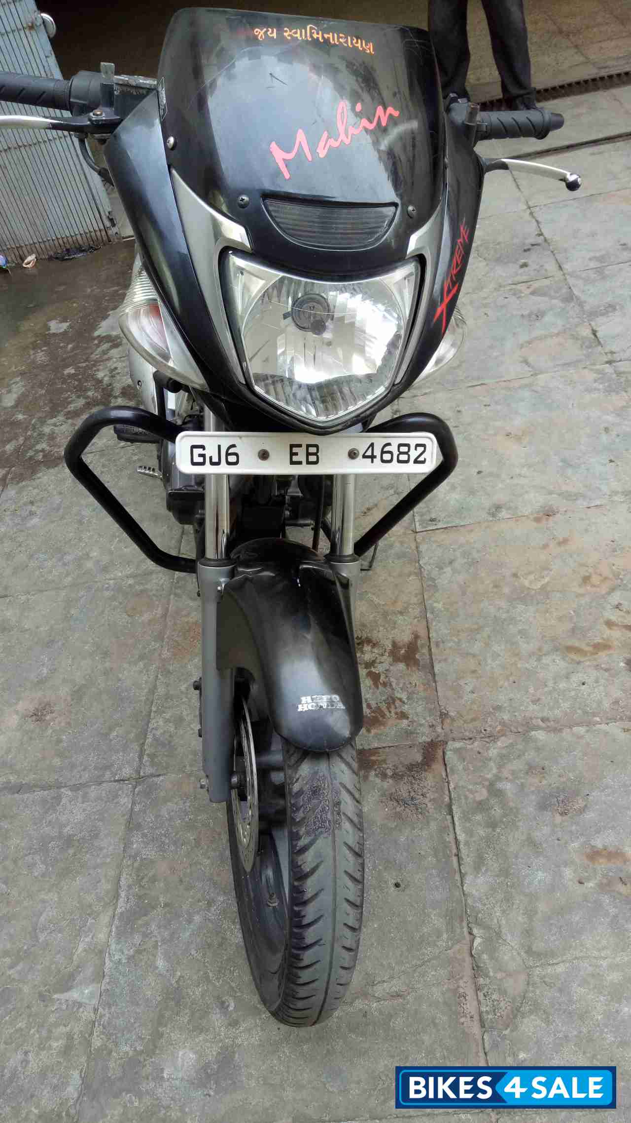 Black Hero CBZ Black Hero CBZ