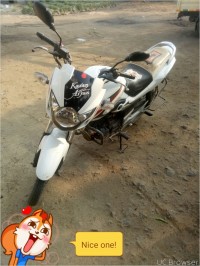 Suzuki GS 150R 2012 Model