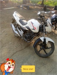 White Suzuki GS 150R