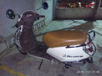 White Suzuki Access 125 Special Edition