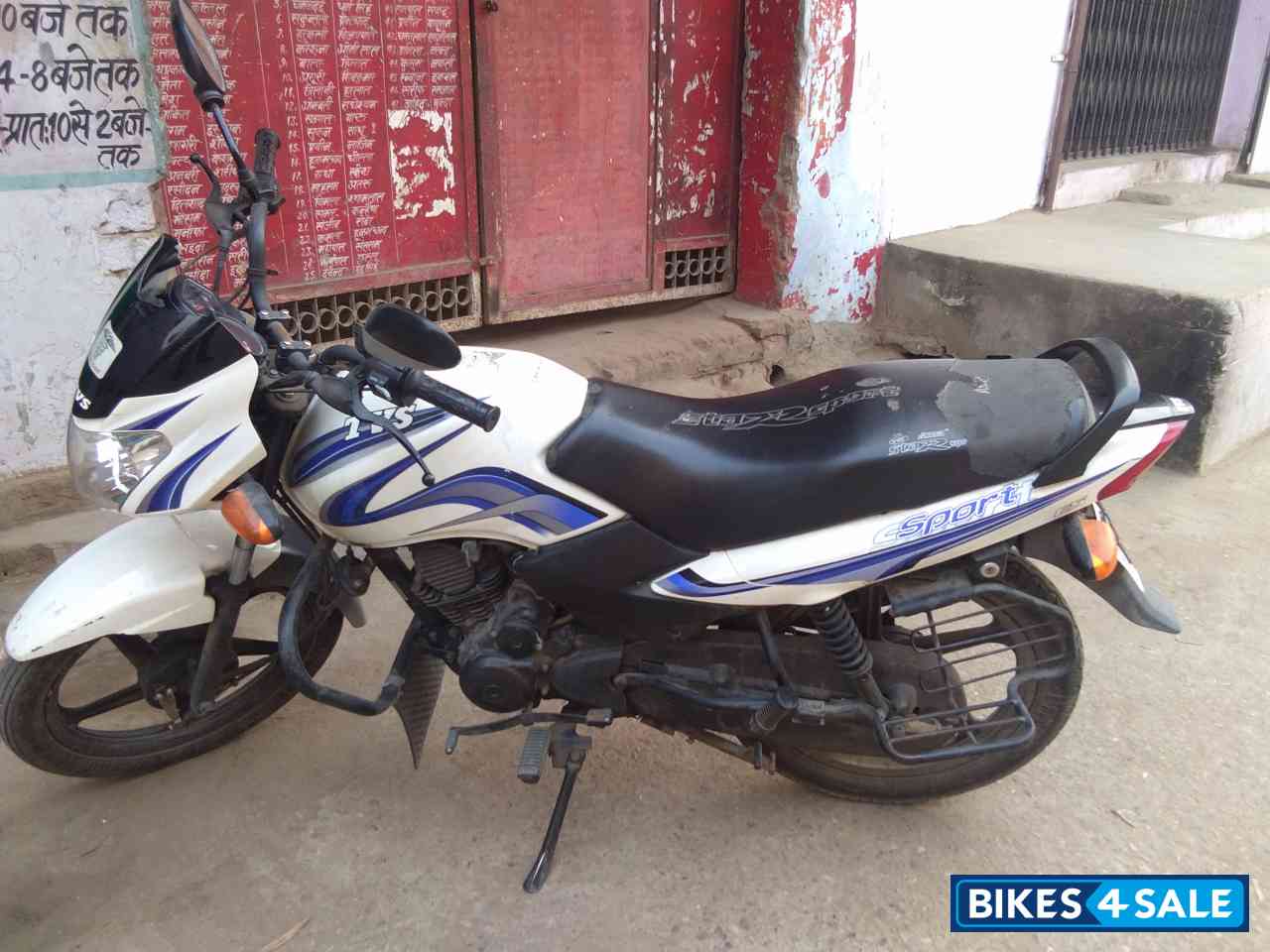 White Blue TVS Sport