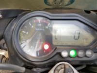 Golden Silver Bajaj Pulsar 150 DTSi