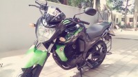 Greenblack Yamaha FZ-S