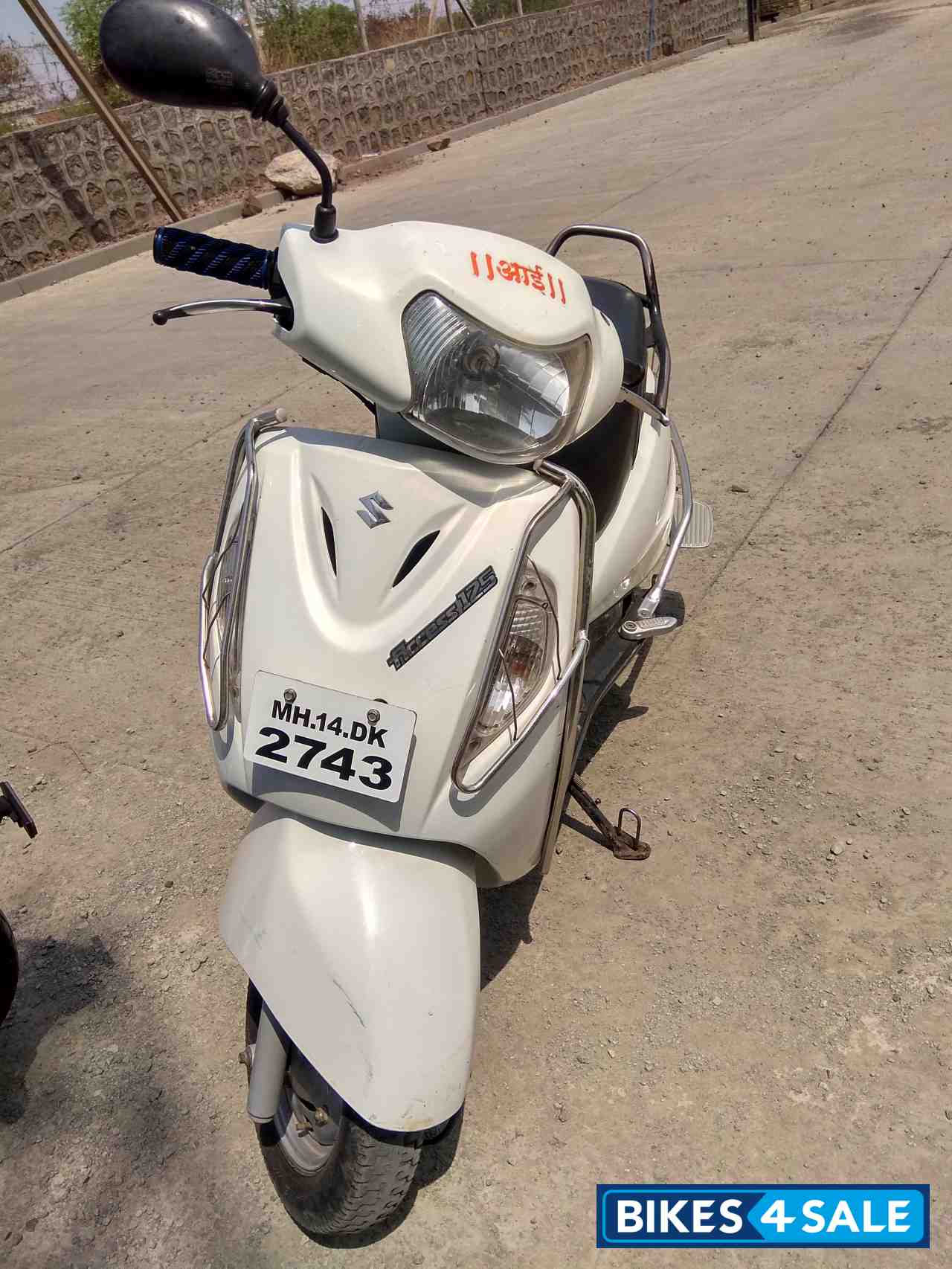 White Suzuki Access 125