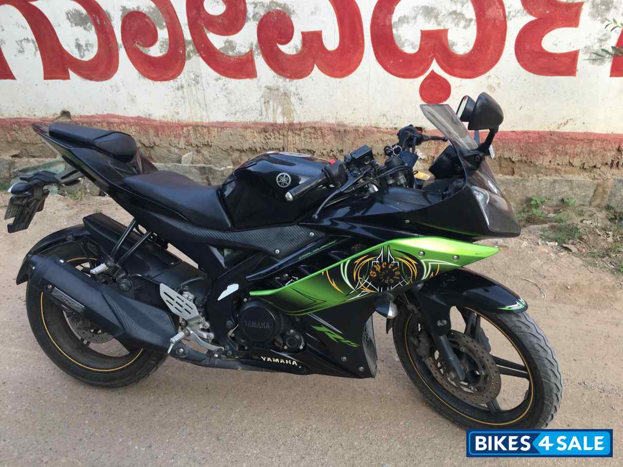 Yamaha YZF R15 V2 Yamaha YZF R15 V2