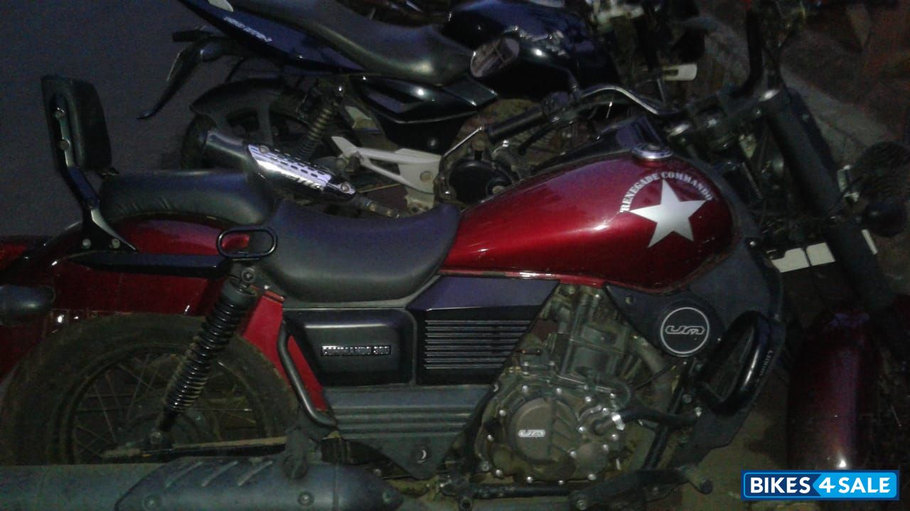 Burgundy UM Renegade Commando