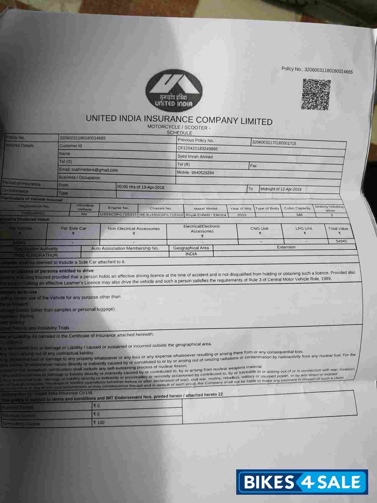 Black Royal Enfield Bullet Electra 5S