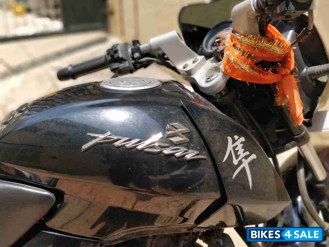 Bajaj Pulsar 150 DTSi