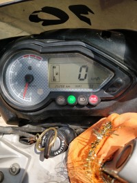 Bajaj Pulsar 150 DTSi