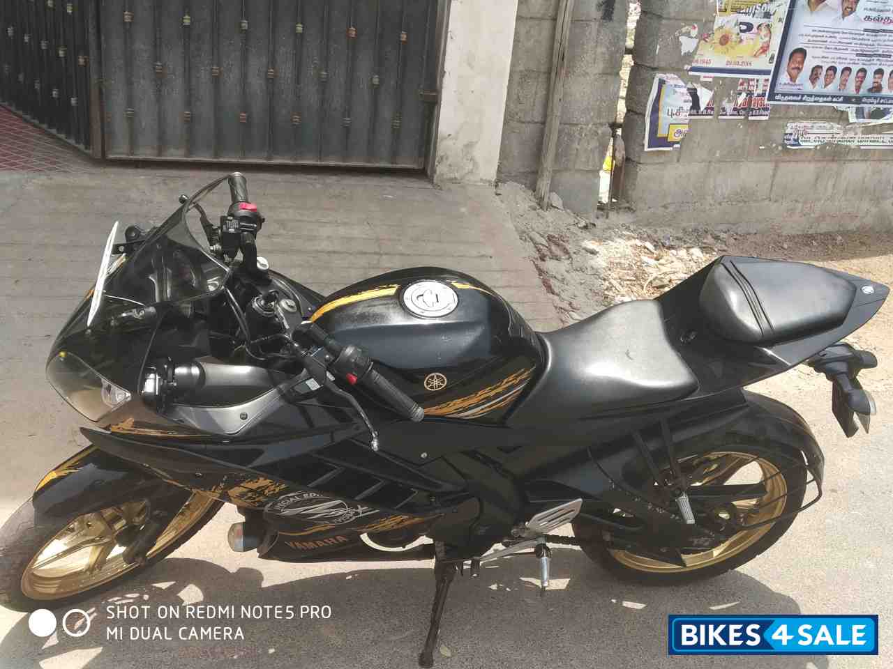 Grid Gold Yamaha YZF R15 V2