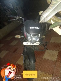 Honda CB Shine 2011 Model