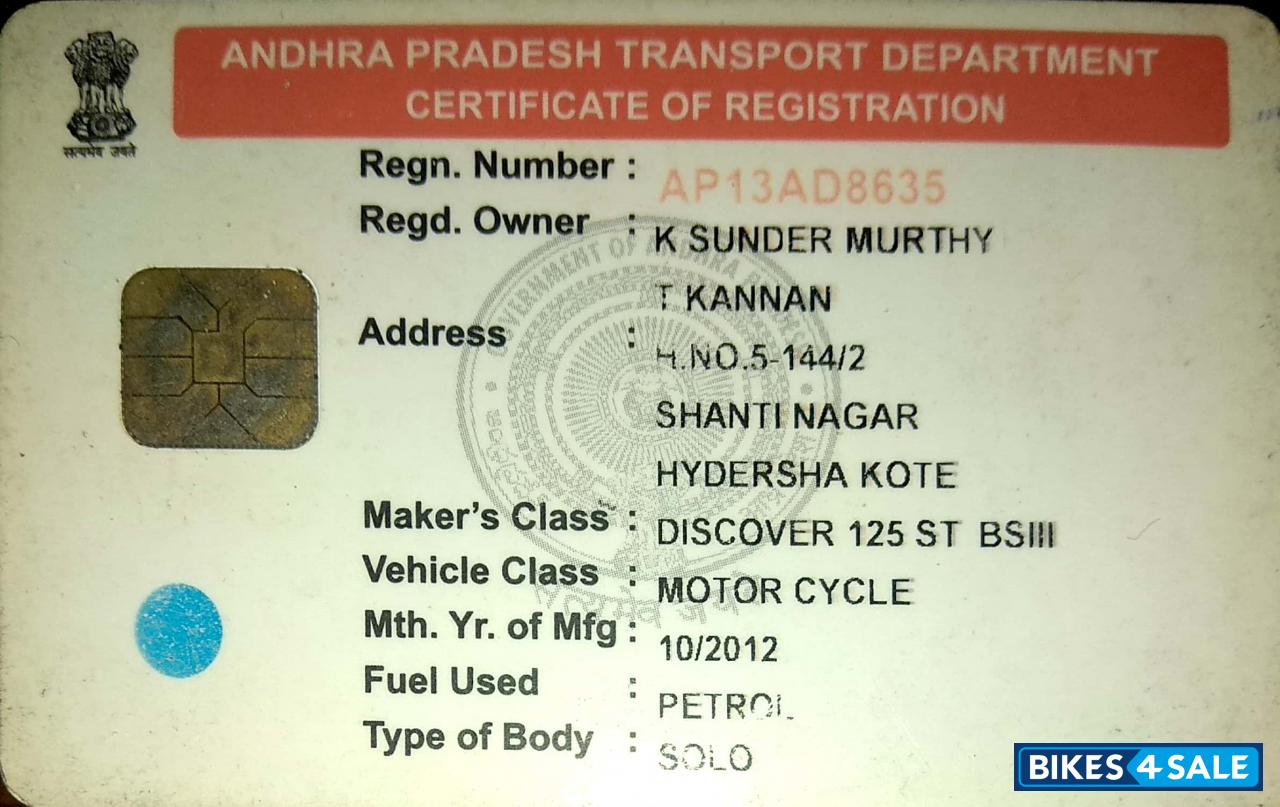 Blue Bajaj Discover 125 ST