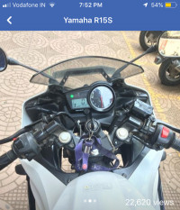Yamaha YZF R15 S 2015 Model