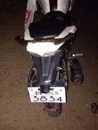 TVS Apache RTR 200 4V 2017 Model