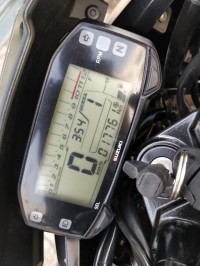 Suzuki Gixxer 150