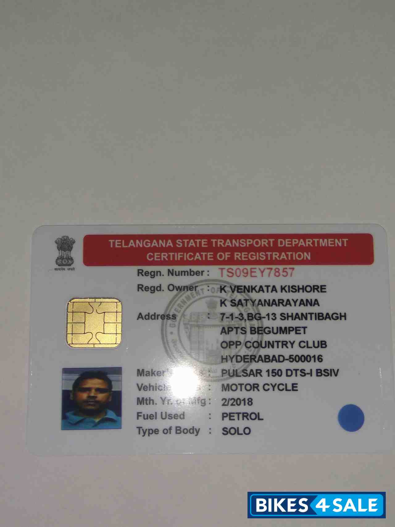 Laser Black. Bajaj Pulsar 150 DTSi