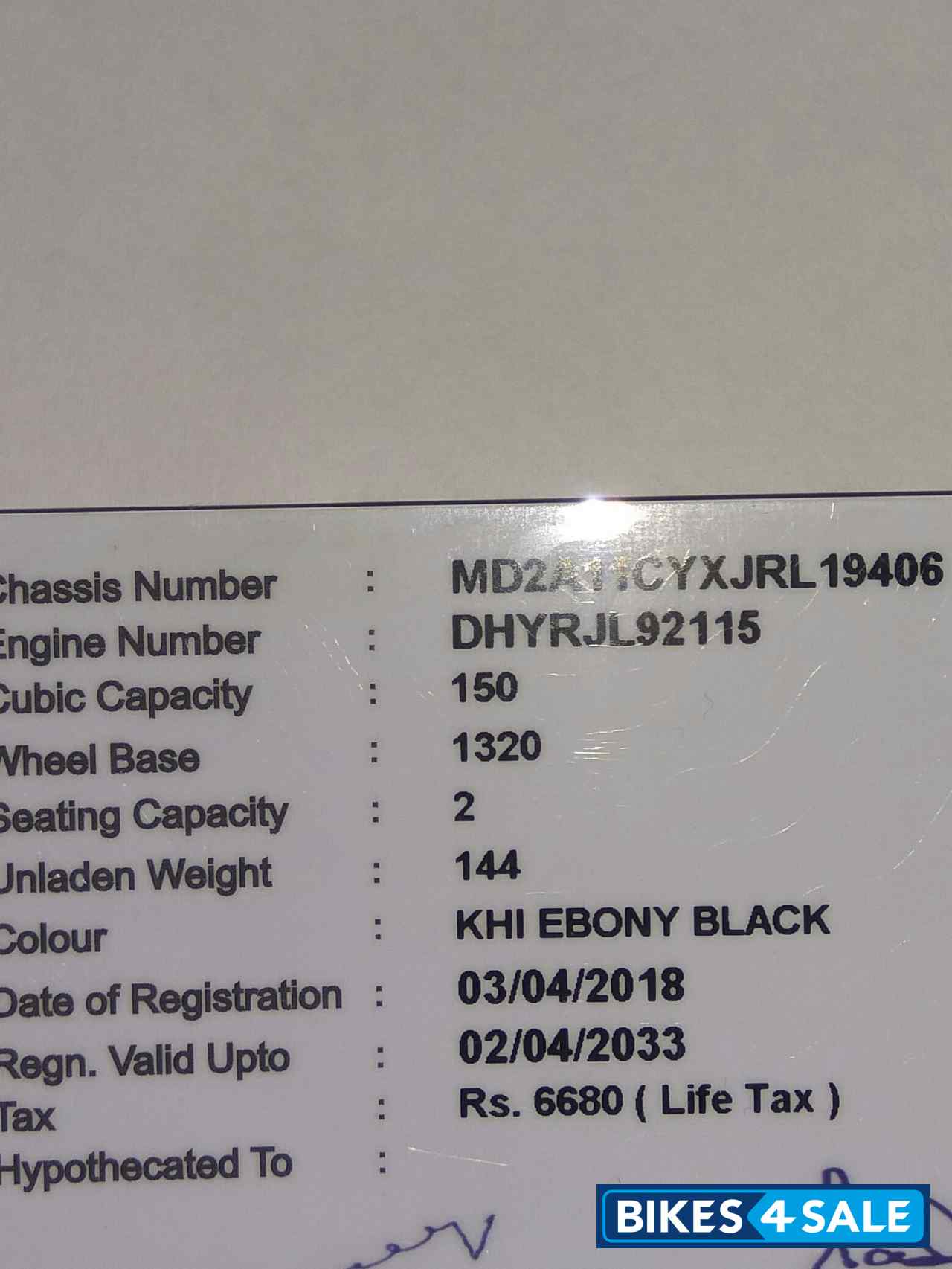 Laser Black. Bajaj Pulsar 150 DTSi