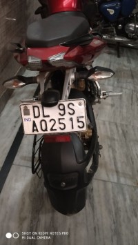 Bajaj Pulsar 200 NS