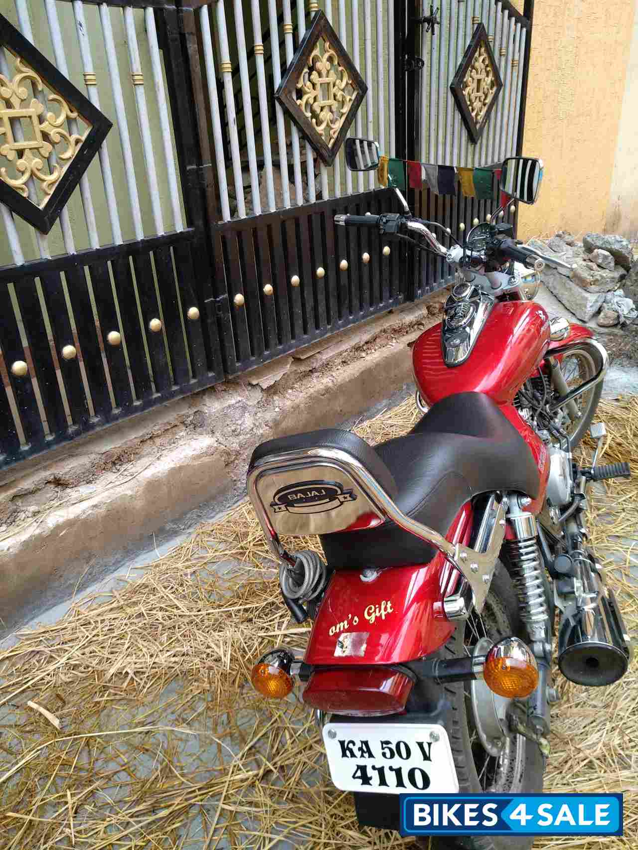 Bajaj Avenger 220 DTS-i