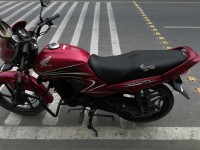 Maroon Honda Dream Yuga