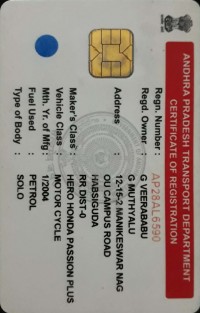 Hero Passion Plus 2004 Model