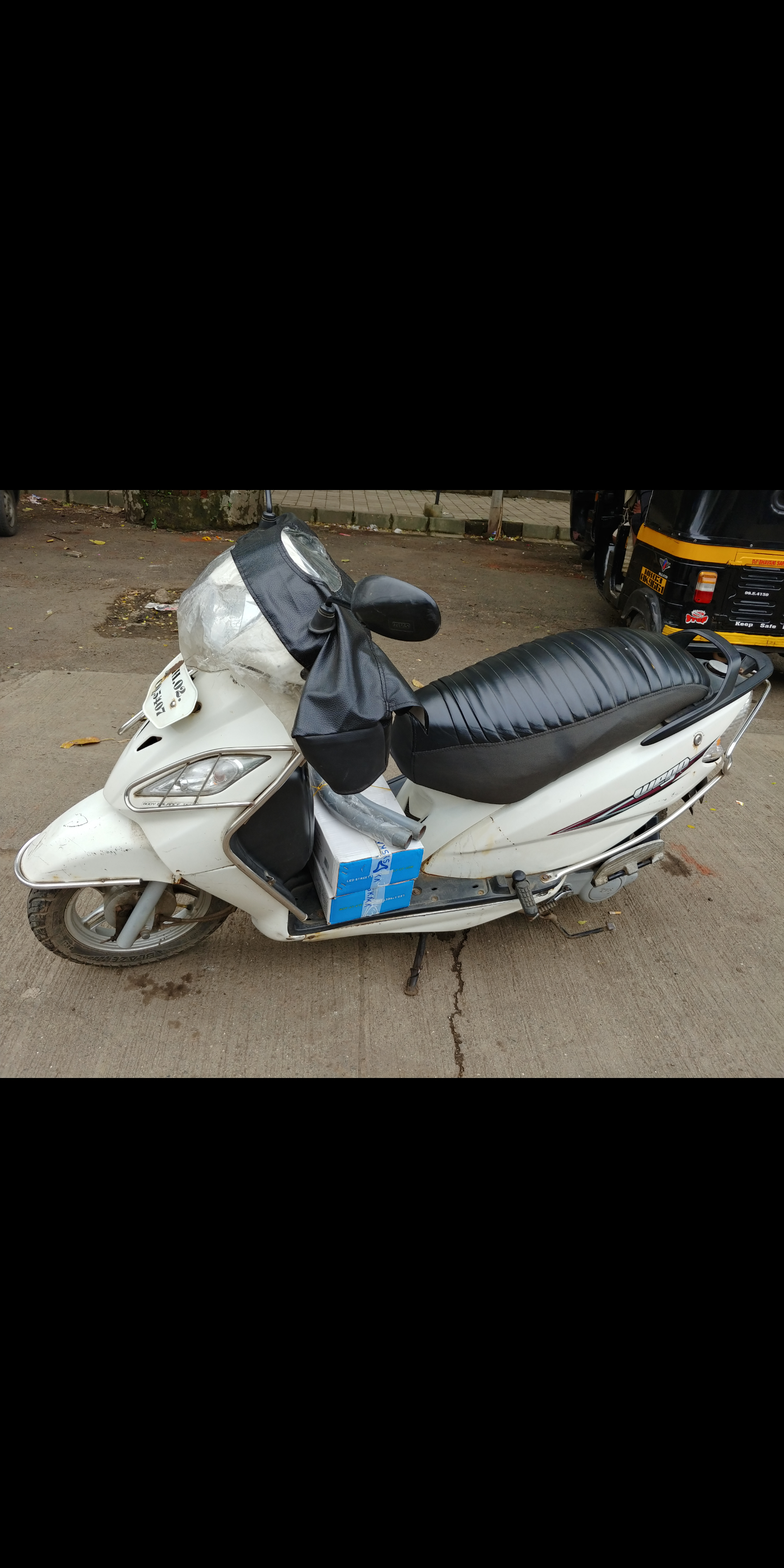 TVS Wego