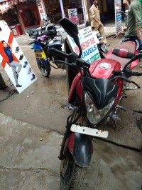 Bajaj Pulsar 200 NS