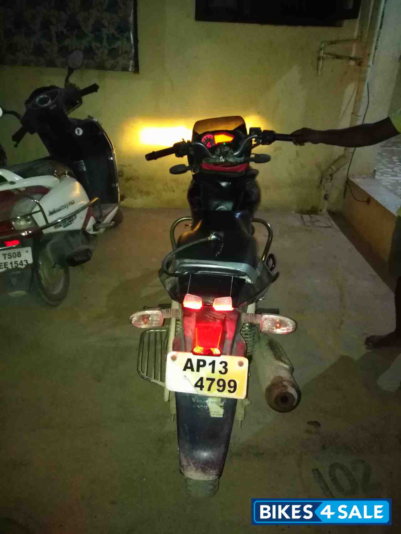 Bajaj Pulsar 150 DTSi Bajaj Pulsar 150 DTSi