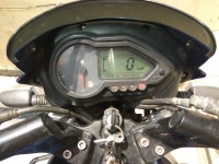 Blue Bajaj Pulsar 150 NS