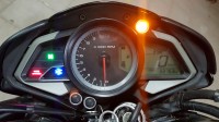 Bajaj Pulsar 200 NS