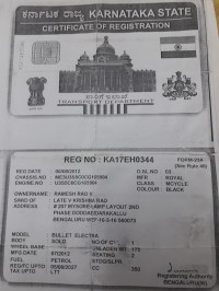 Royal Enfield Bullet Electra