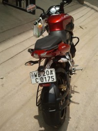 Bajaj Pulsar 200 NS