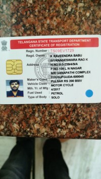 Bajaj Pulsar RS 200 2017 Model