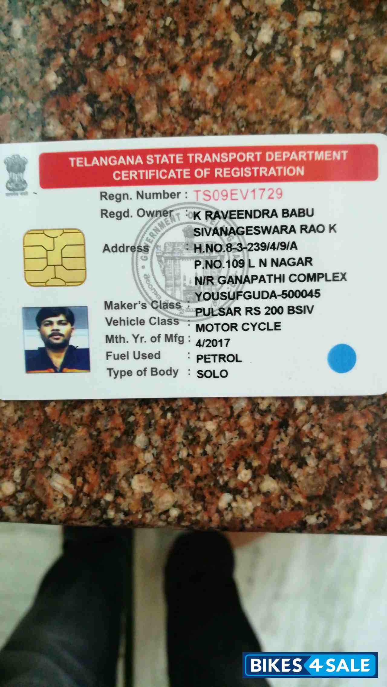 Blue White Bajaj Pulsar RS 200