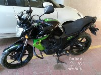Yamaha FZ-S
