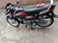 Rb Silver Engine Hero HF Deluxe