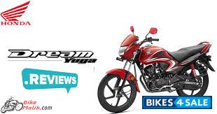 Red Honda Dream Yuga