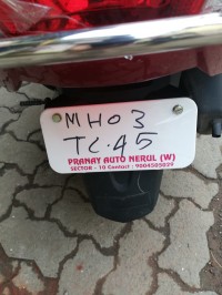 Honda Activa 5G