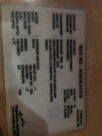 Red Bajaj Avenger 220 DTS-i