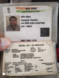 Bajaj Pulsar 150 DTSi