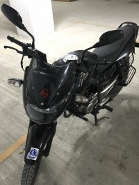 Bajaj Pulsar 150 DTSi