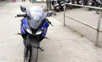 Yamaha YZF R15 V3 2018 Model