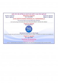 Bajaj Pulsar 150 DTSi 2006 Model