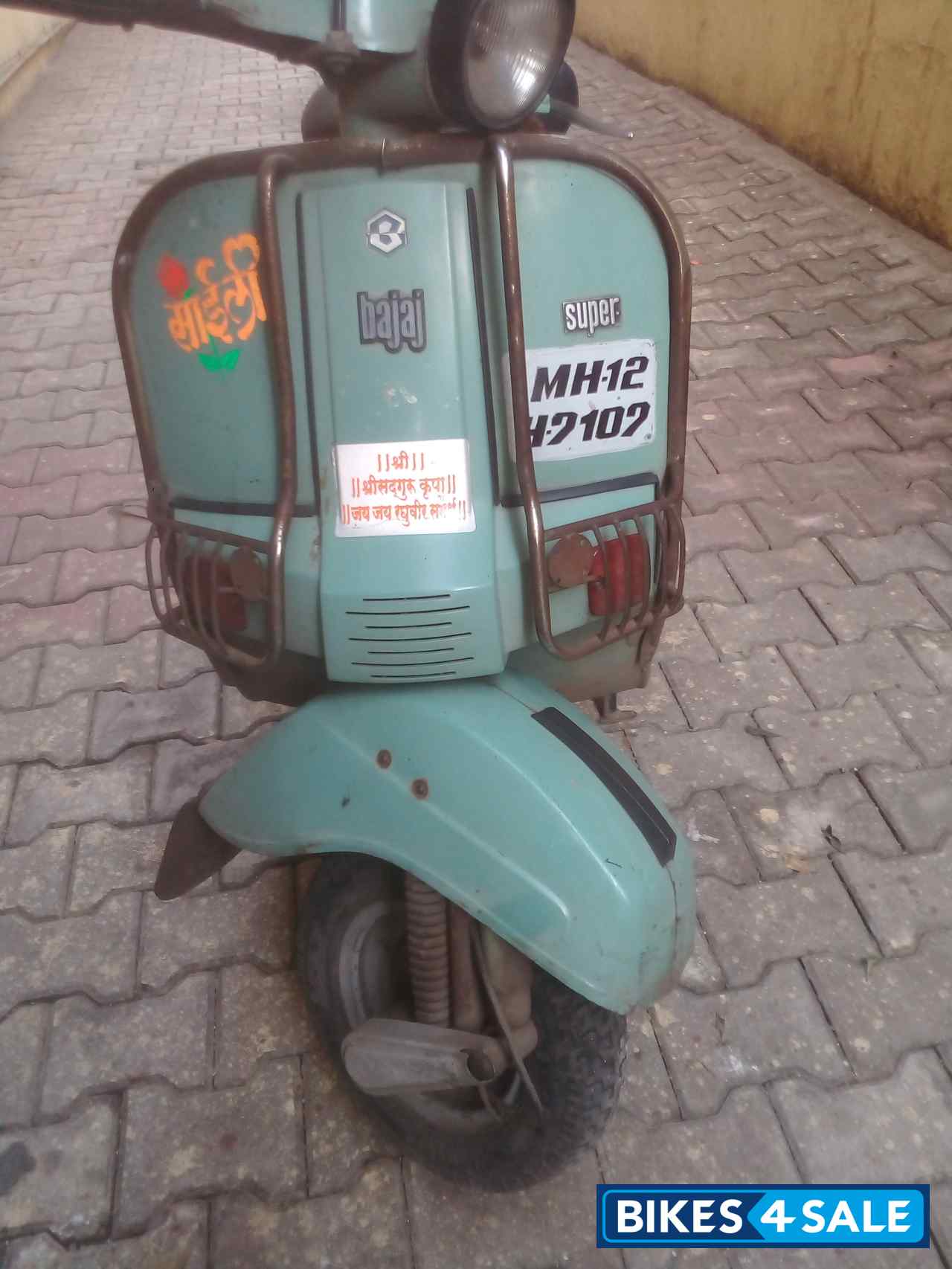 Bajaj 150 Scooter